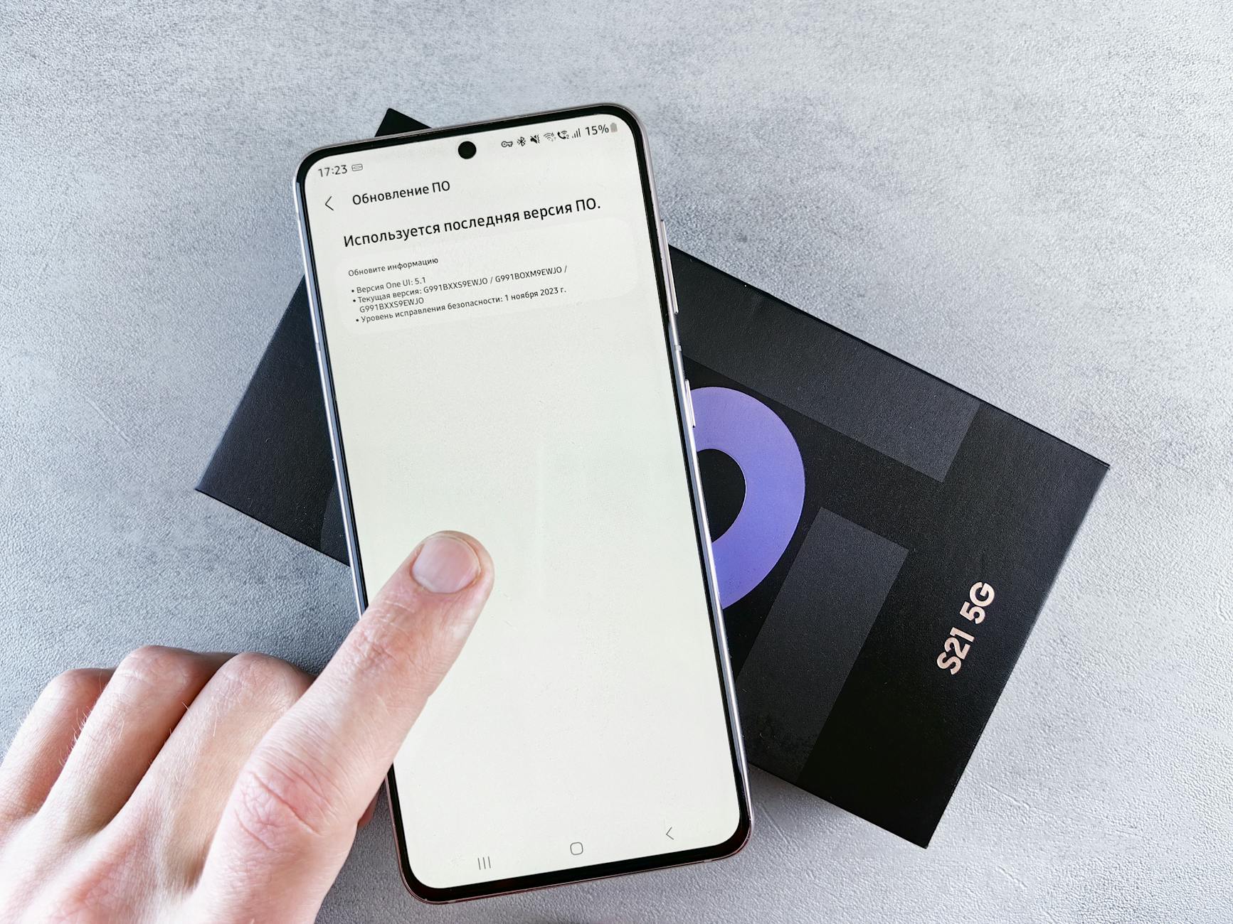 Major tech updates and digital breakthroughs this year featured